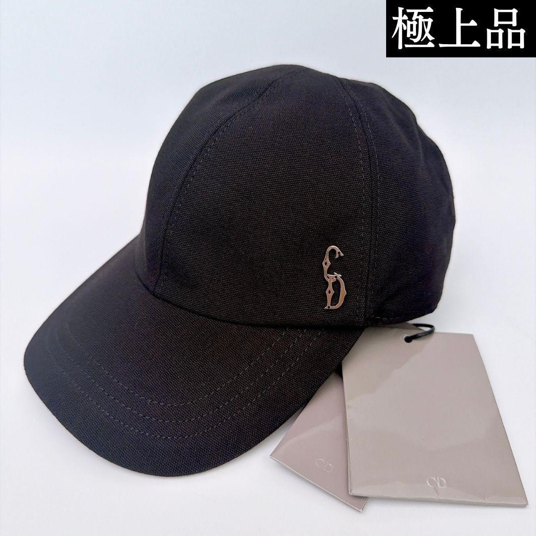 【極上品】Christian Dior クリスチャンディオール CDロゴ ベースボールキャップ S ブラック