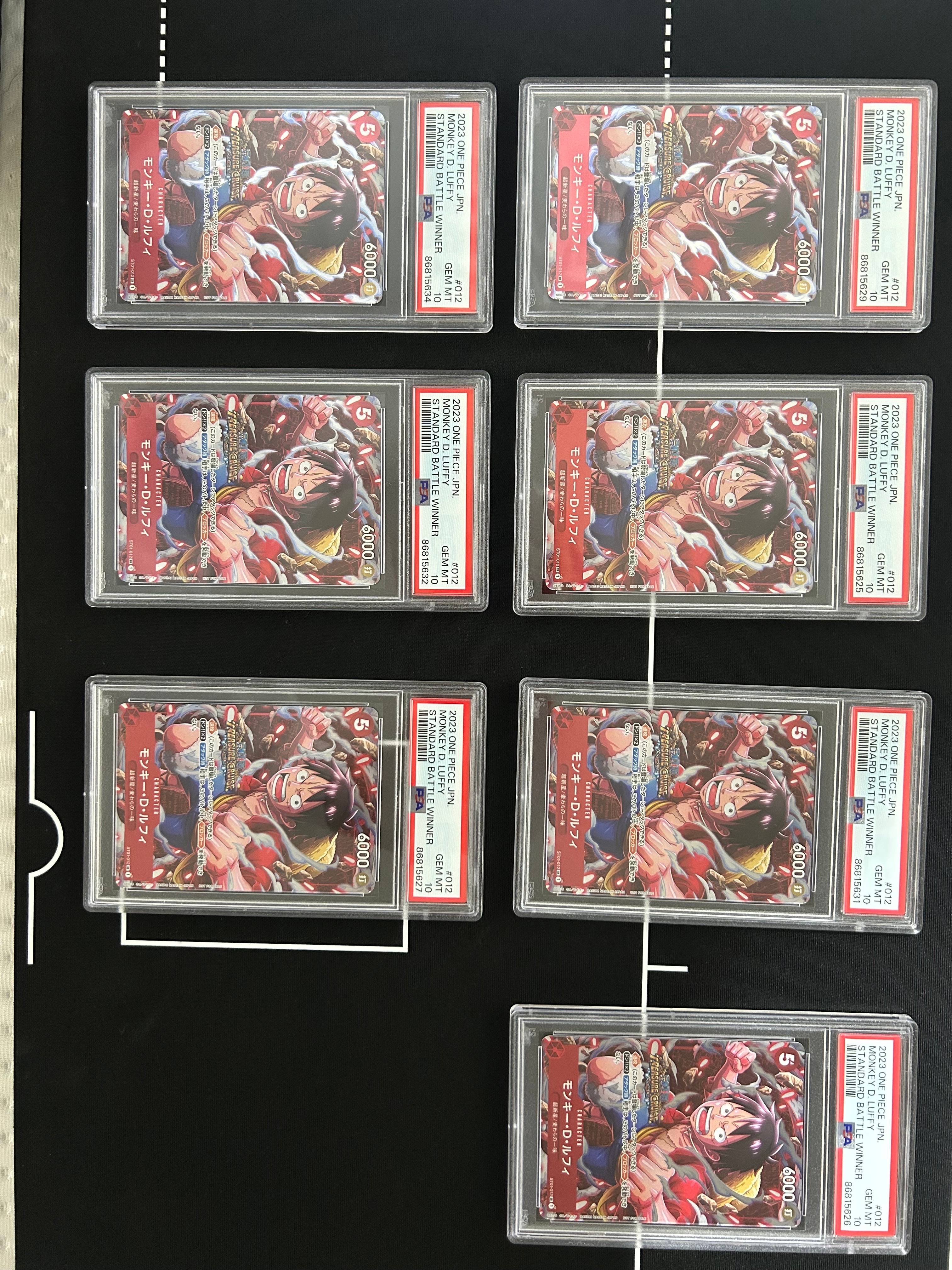 モンキー・D・ルフィ SR [ST01-012] (スタンダードバトル 優勝記念品)
