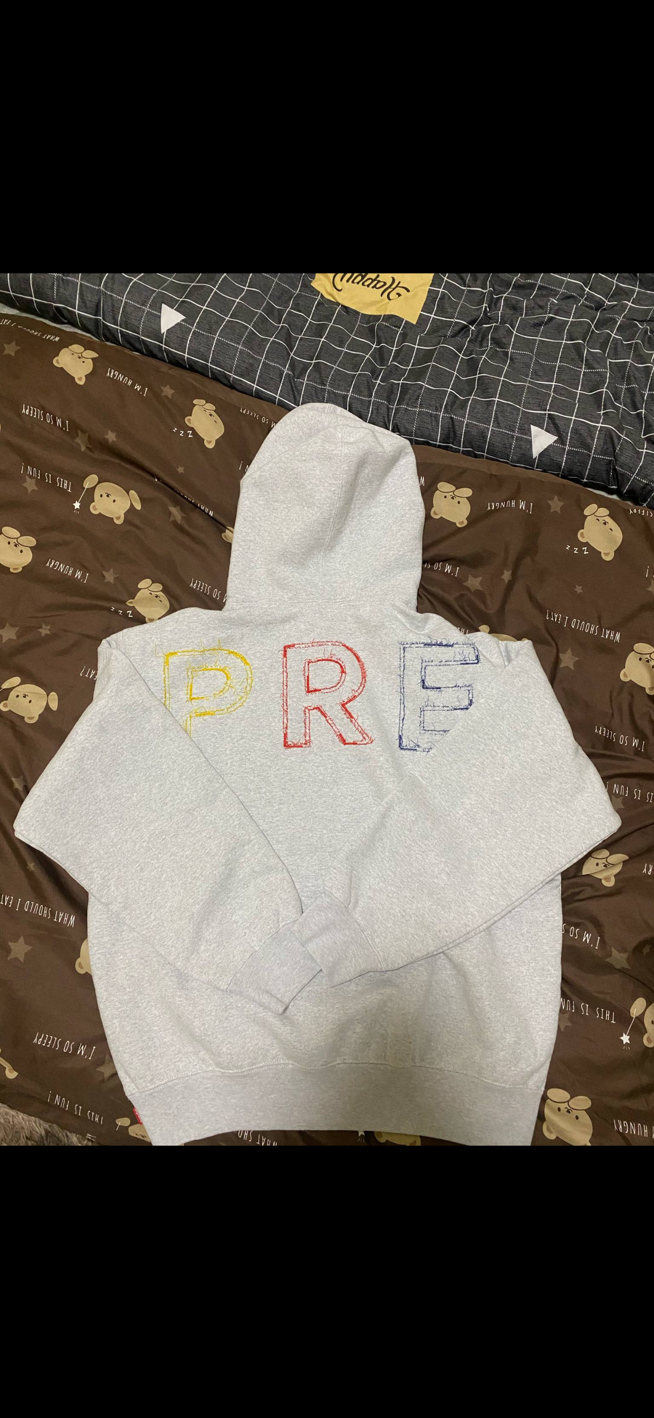 Supreme Frayed Hooded Sweatshirt "Heather Grey"