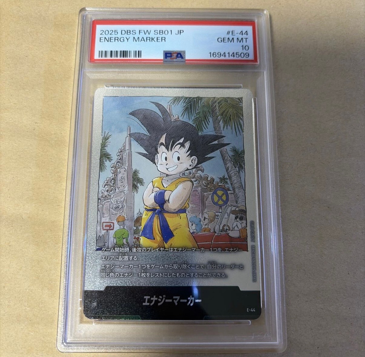 PSA10】エナジーマーカー [E-44](フュージョンワールド「MANGA BOOSTER