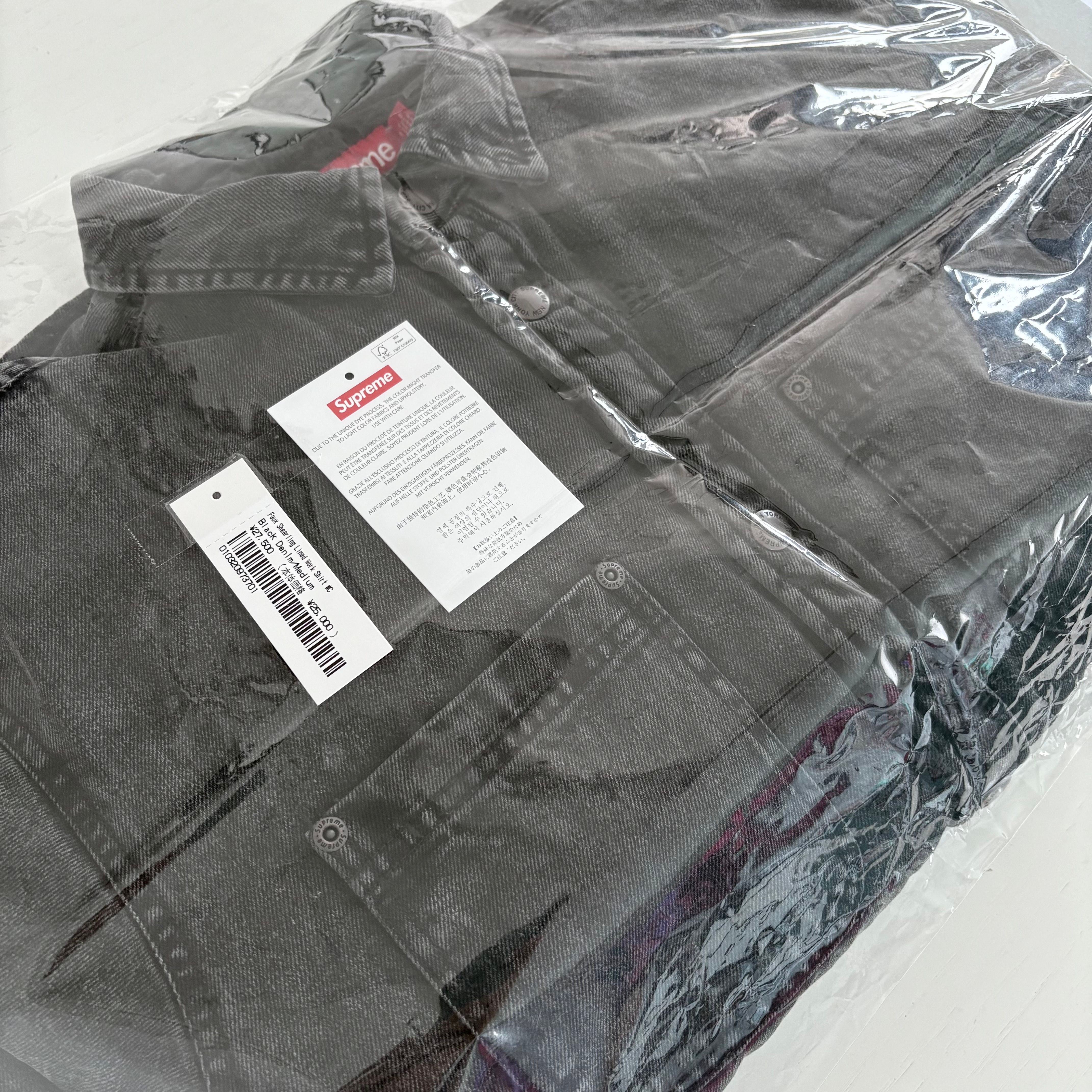 Supreme Faux Shearling Lined Work Shirt "Black Denim" (24FW)