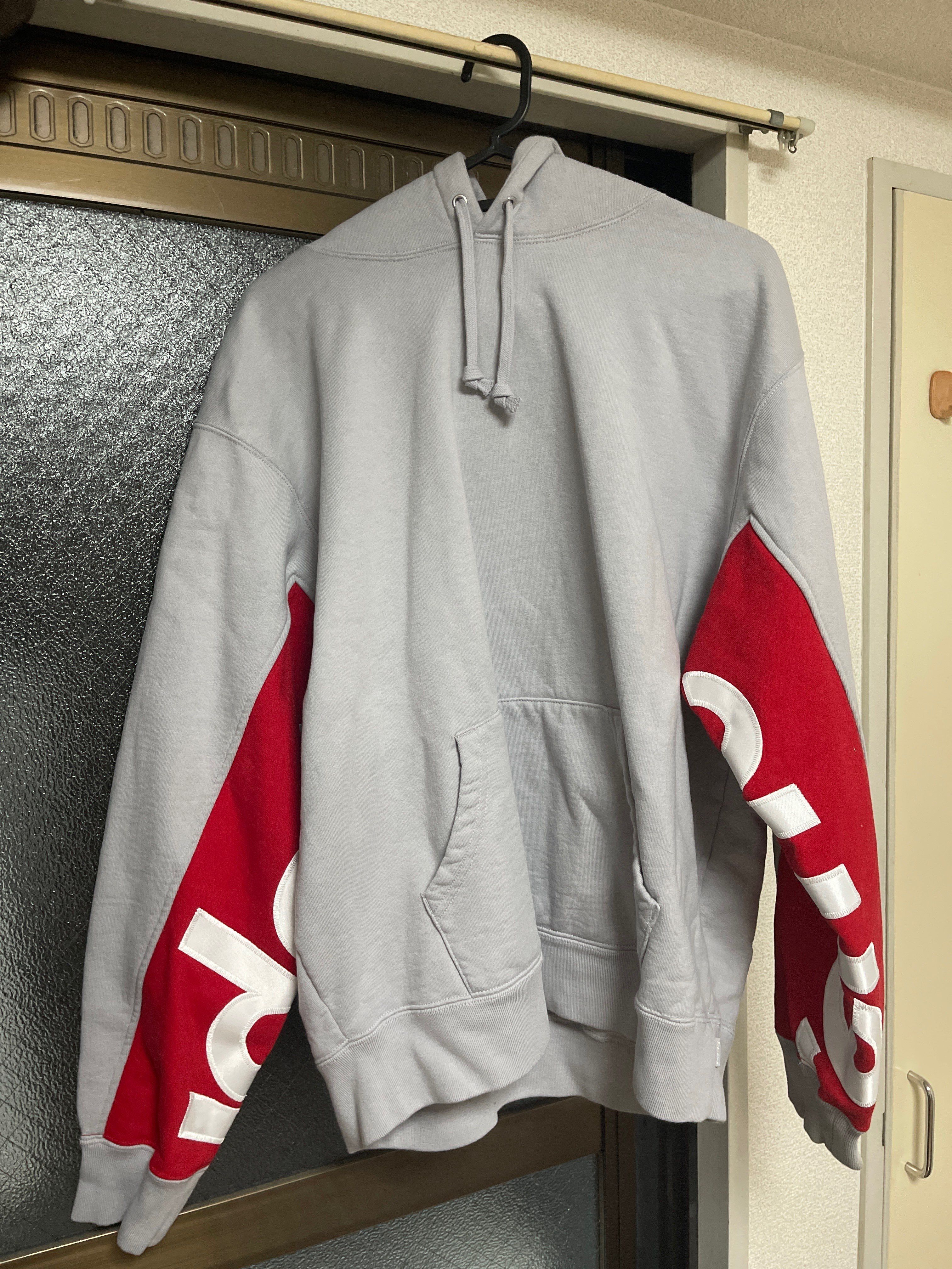 Supreme Cropped Panels Hooded Sweatshirt "Grey"