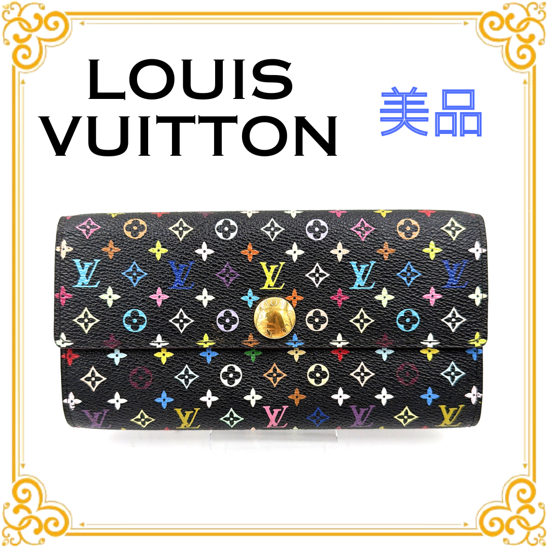 Louis Vuitton Sarah Wallet Monogram Multicolor "Pistache"