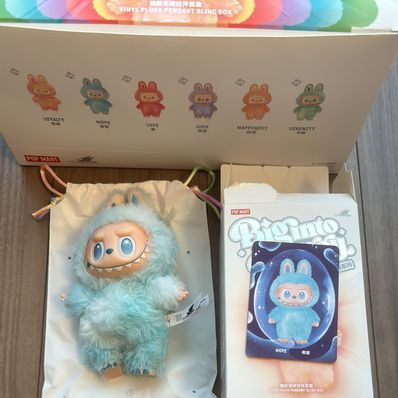 POP MART THE MONSTERS (LABUBU) Big into Energy Series Plush Pendant HOPE