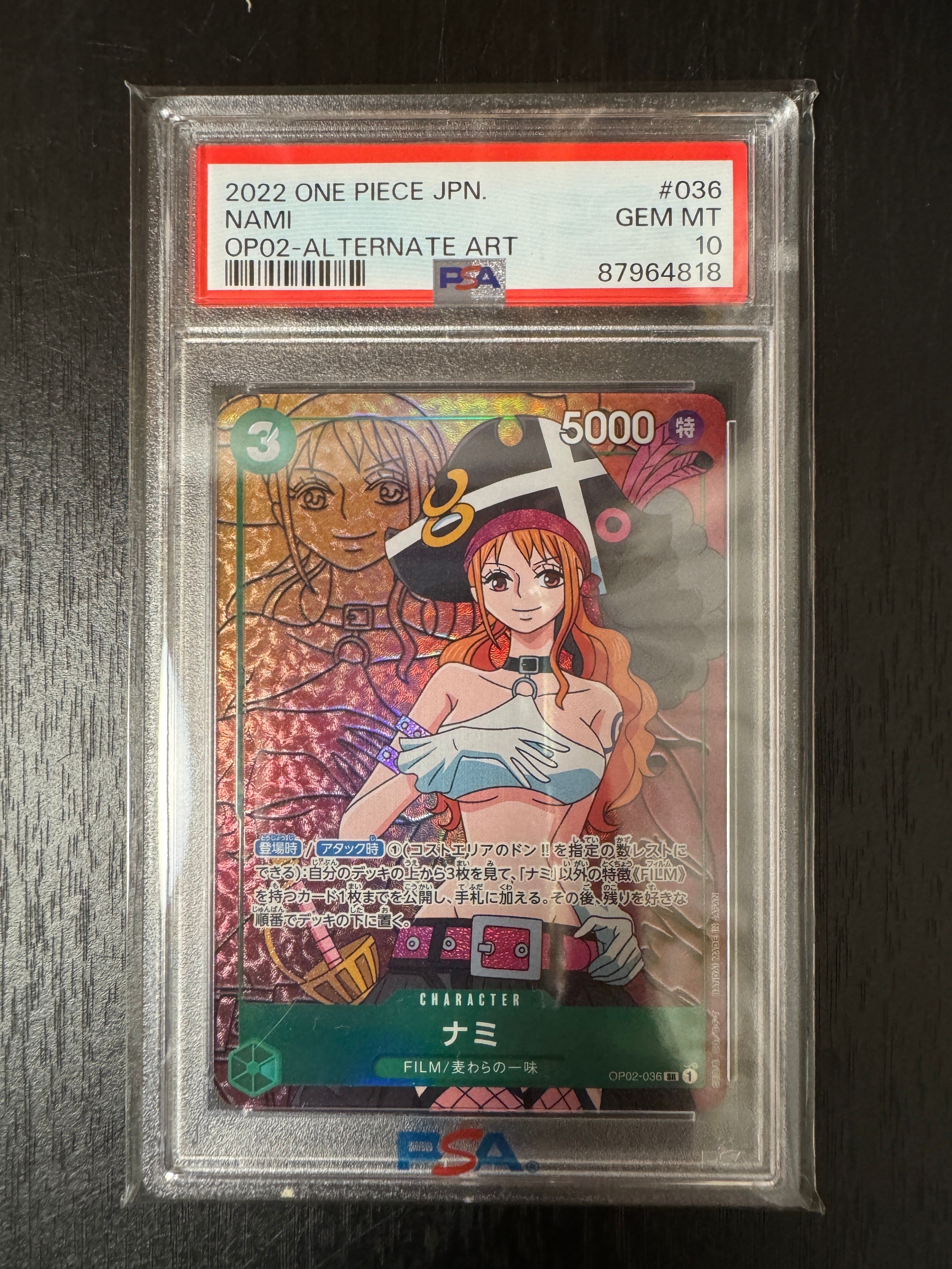 ナミ SR-P [OP02-036] (ブースターパック頂上決戦)