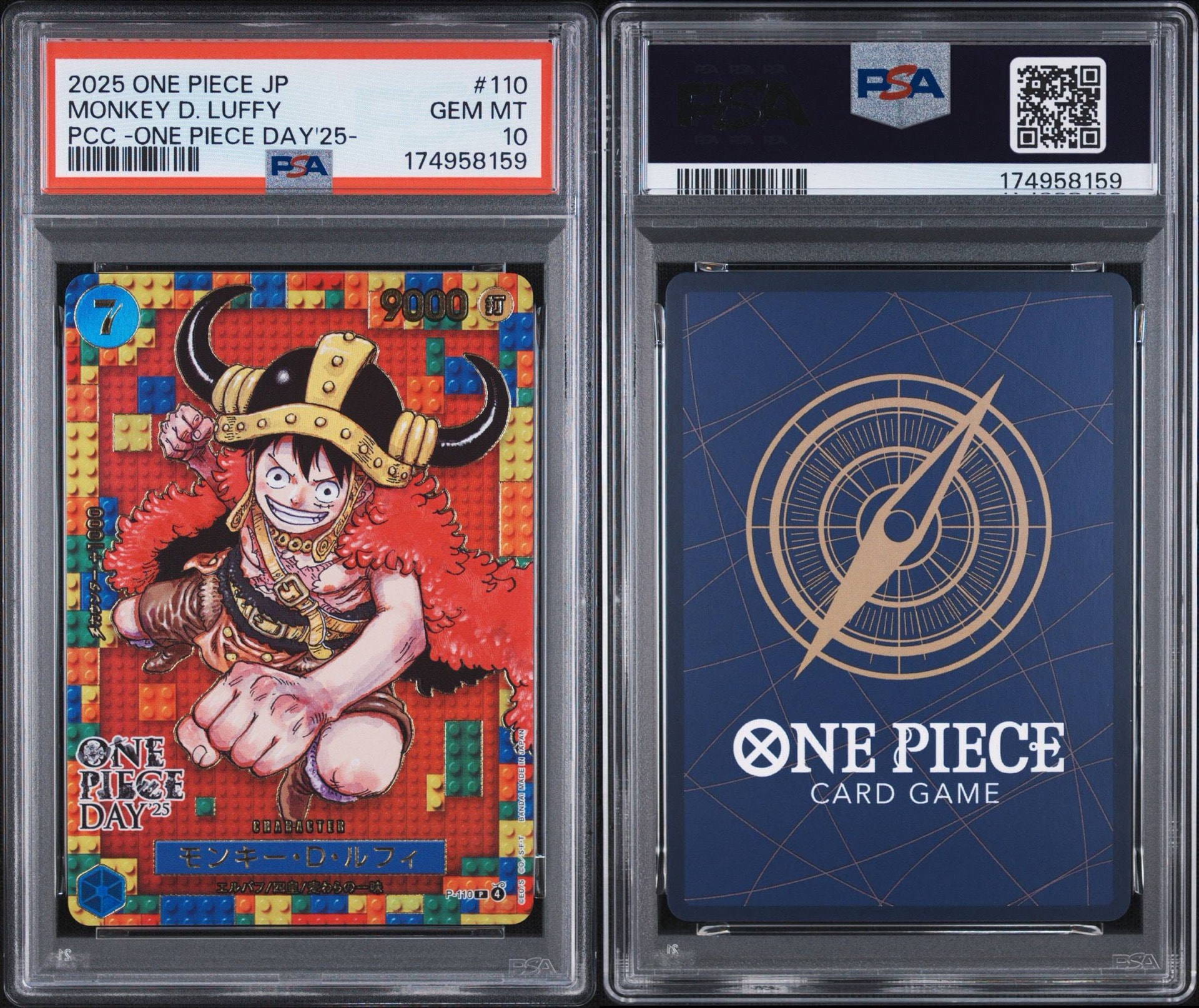 PSA10】モンキー・D・ルフィ P [P-110](プレミアムカードコレクション