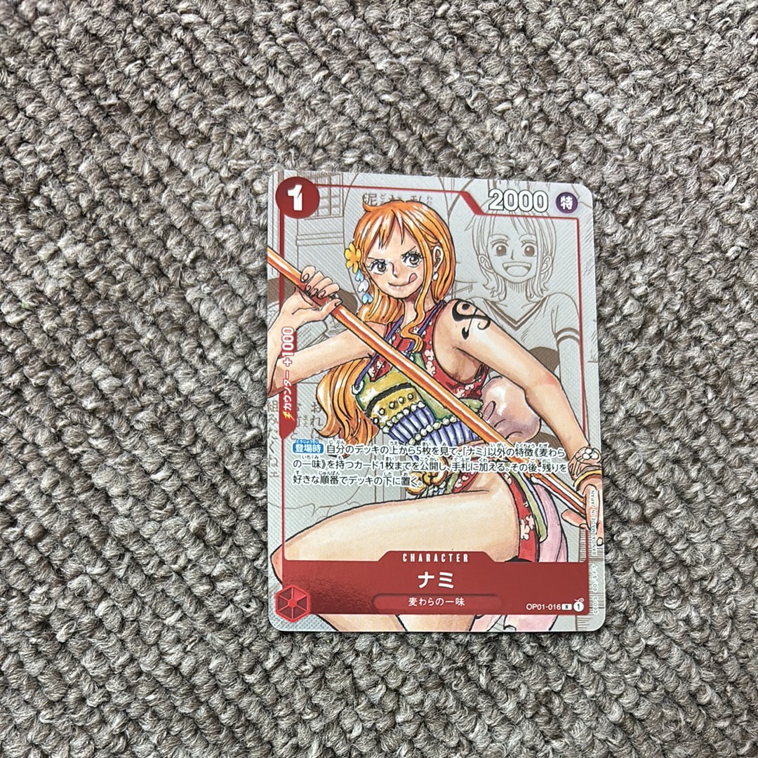 PSA10】ナミ R-P [OP01-016] (プレミアムカードコレクション25周年