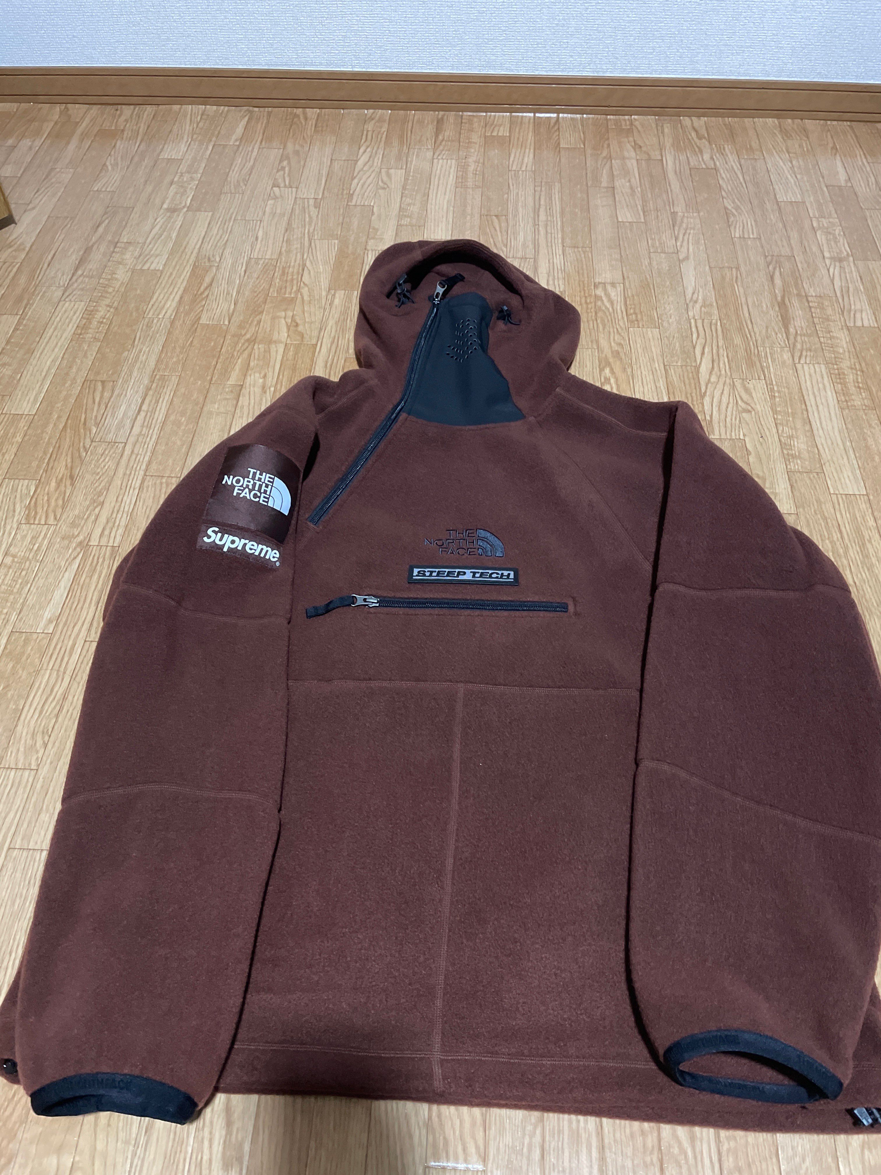 Supreme x The North Face Steep Tech Fleece Pullover "Brown"