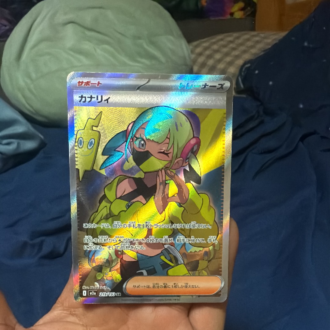 カナリィ SR [M2a 219/193](ハイクラスパック「MEGAドリームex」)