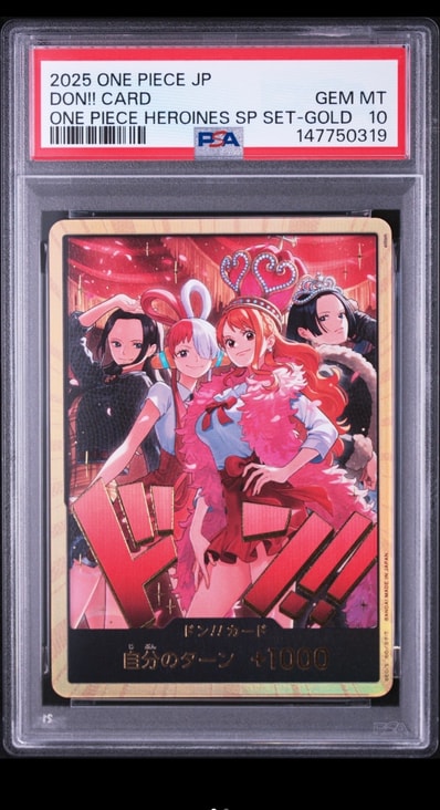 PSA10】ドン!!カード : ロビン&ウタ&ナミ&ハンコック スーパーパラレル PSA10】ドン!!カード : ロビン&ウタ&ナミ&ハンコック スーパーパラレル