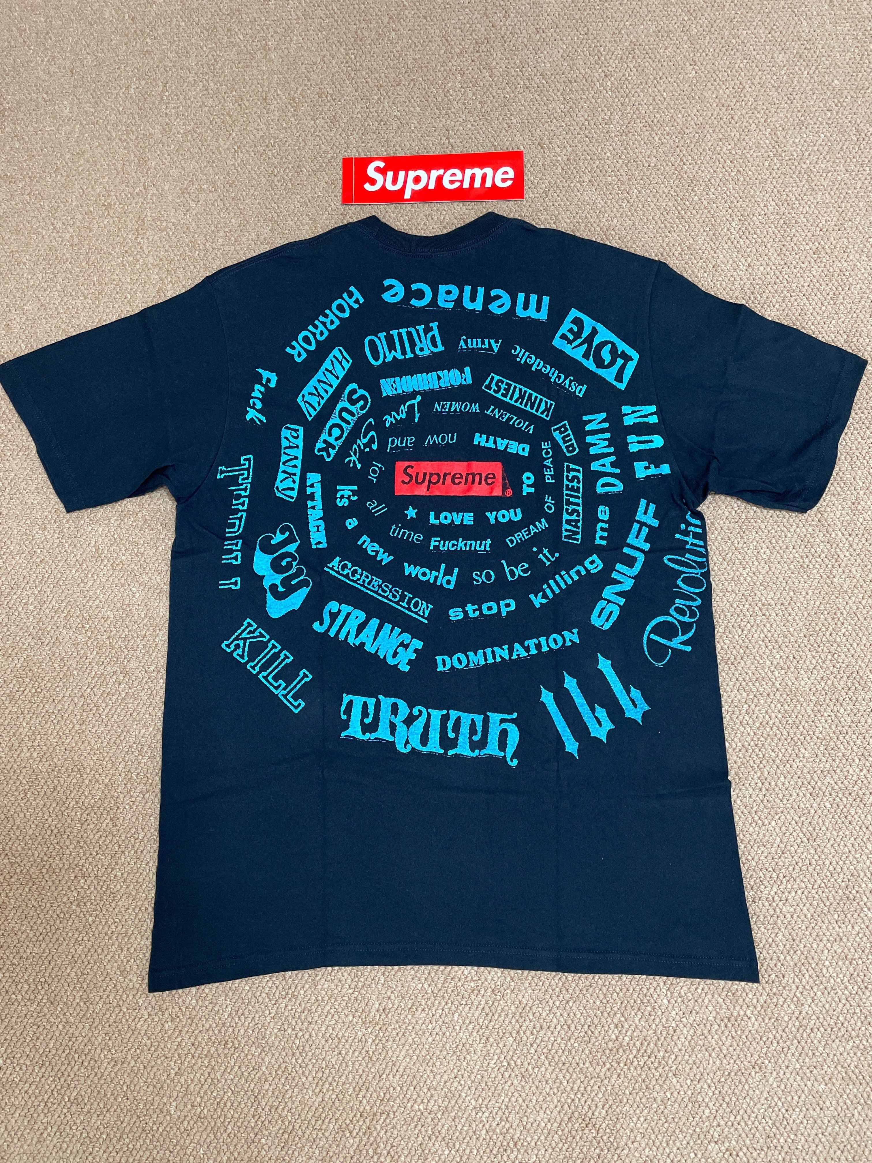Supreme Spiral Tee "Navy"