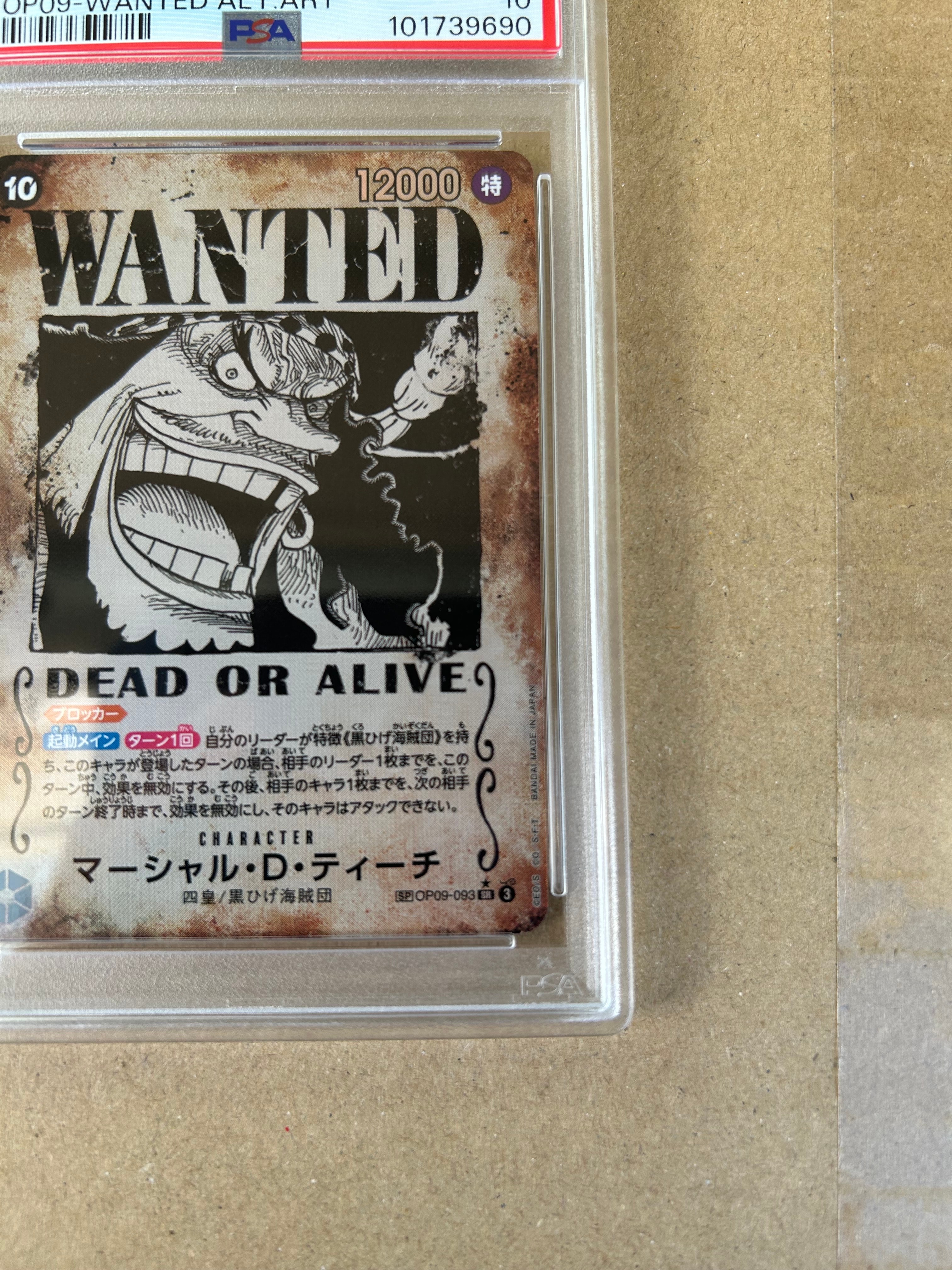 PSA 10]Marshall.D.Teach : Wanted SR-SPC [OP09-093](Booster Pack
