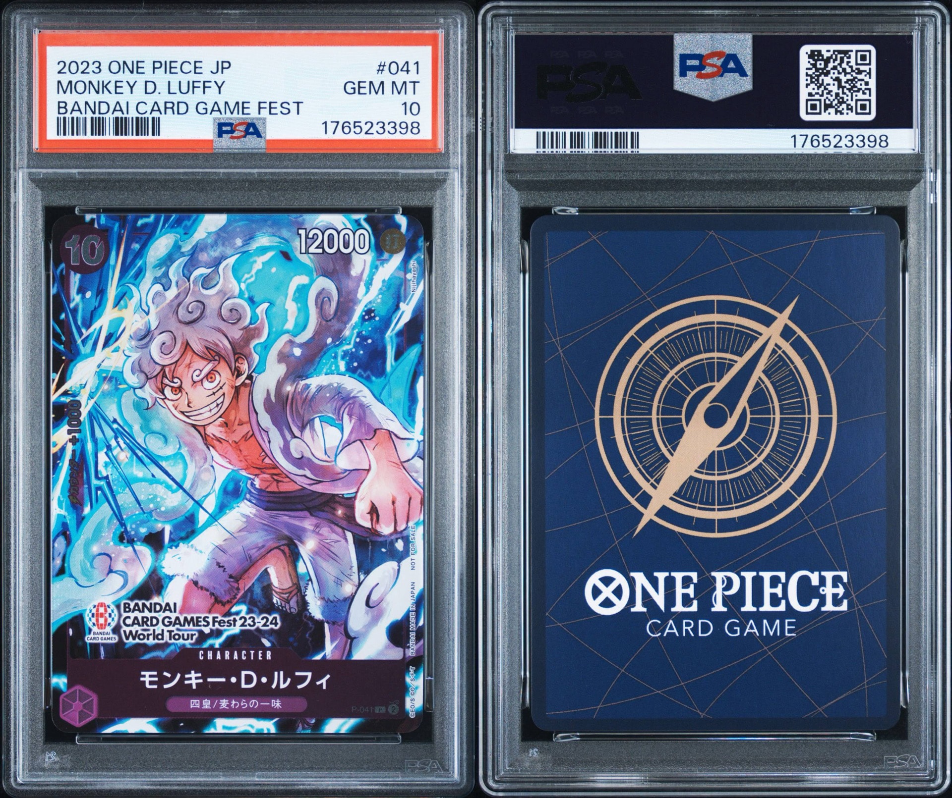 PSA10】モンキー・D・ルフィ P [P-041] (BANDAI CARD GAMES Fest23-24