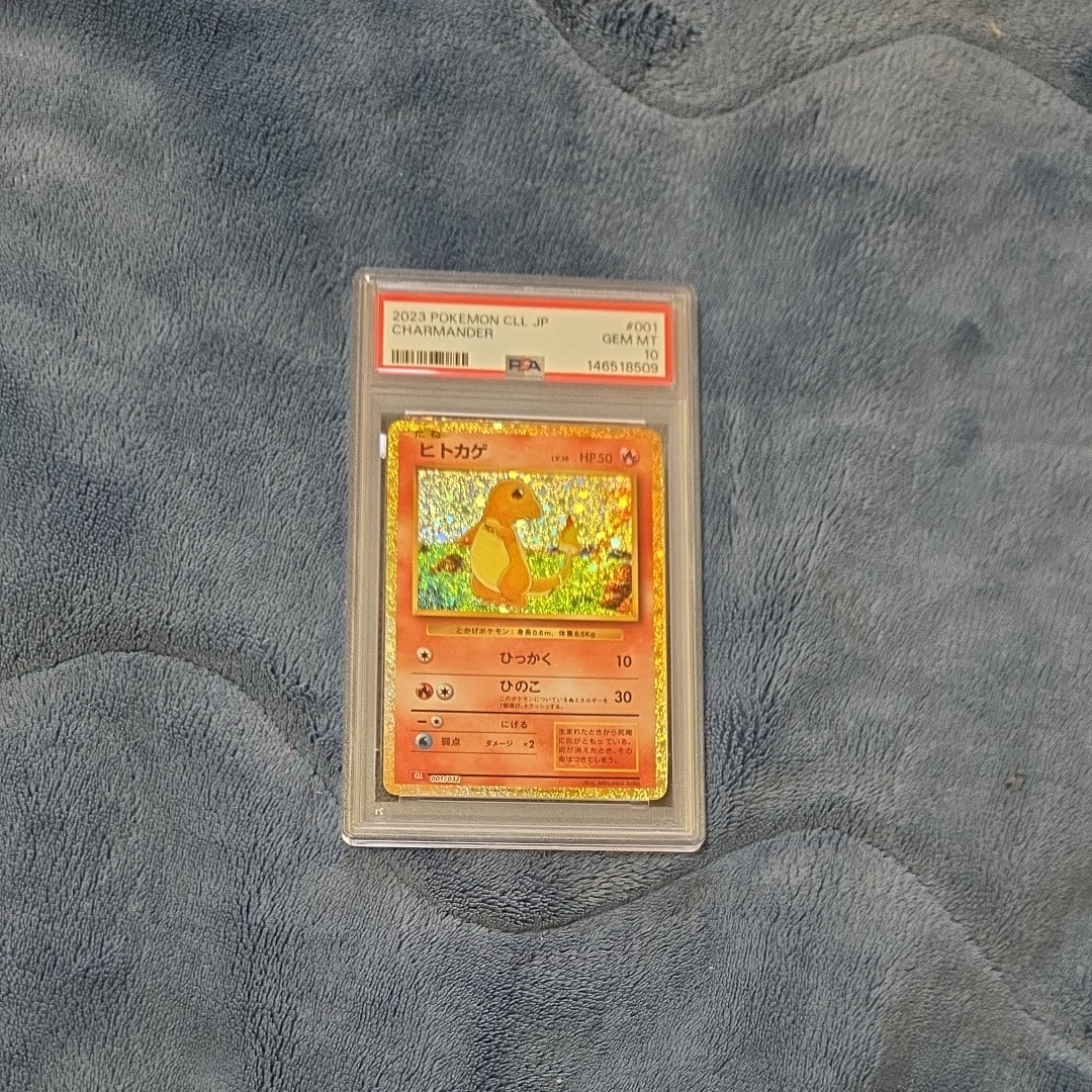 ヒトカゲ [CLL 001/032](ポケモンカードゲーム Classic)の新品/中古