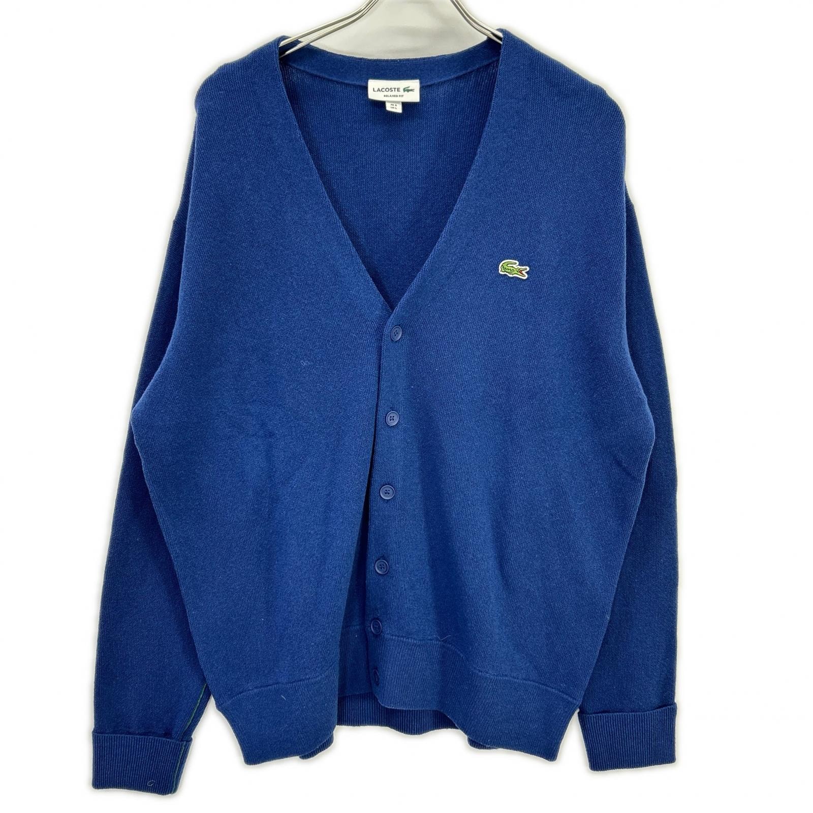 ラコステ AH0397 ガーター編み Vネック カーディガン L