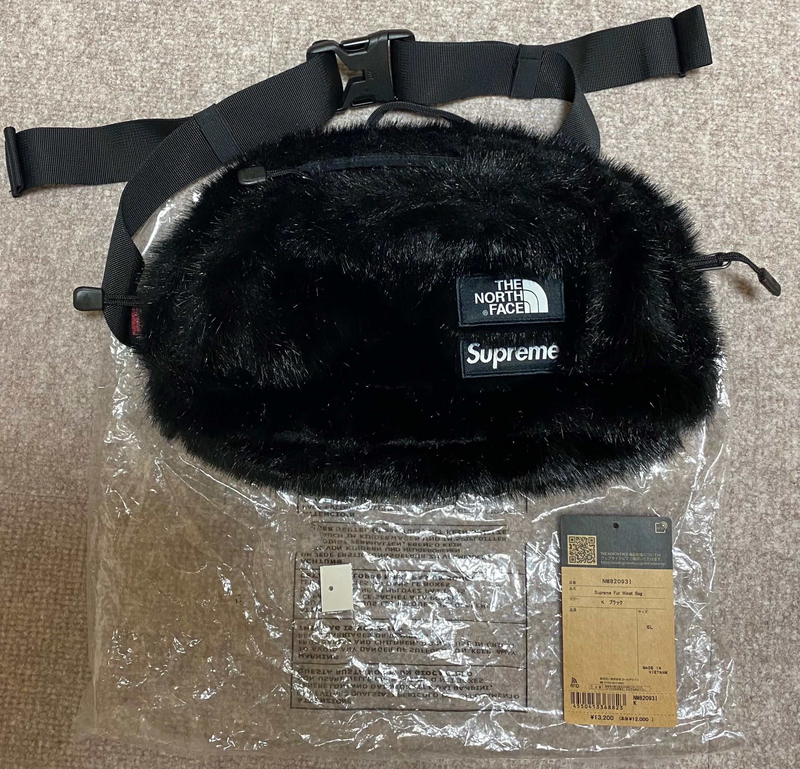 Supreme x The North Face Faux Fur Waist Bag "Black" NM82093I / NF0A5G87