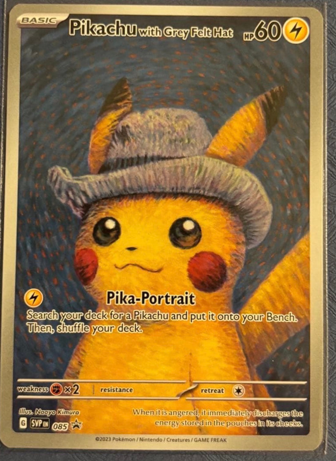 ピカチュウ : プロモ [SVP EN 085](「ゴッホ展」 プロモーションカード