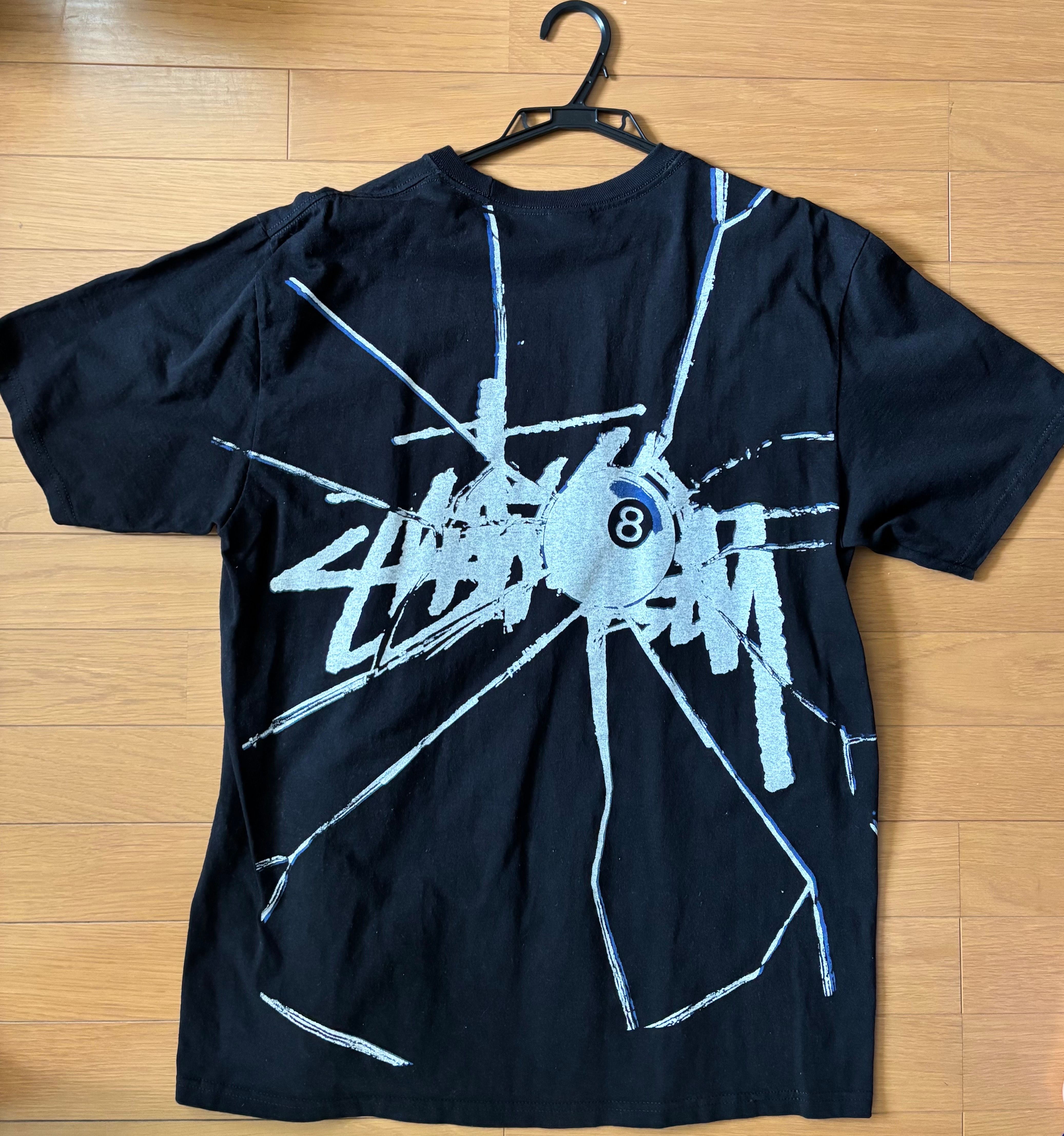 Stussy Shattered Tee "Black"