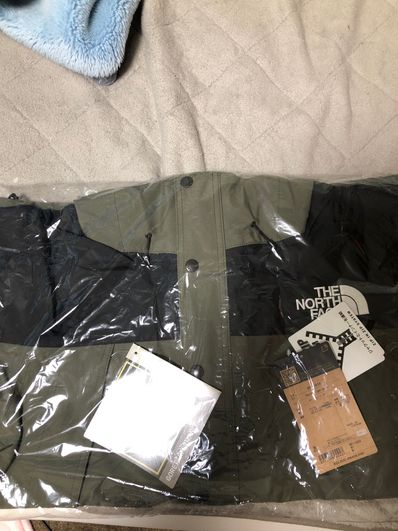 The North Face Baltro Light Jacket NT 2020/2021 "New Taupe"