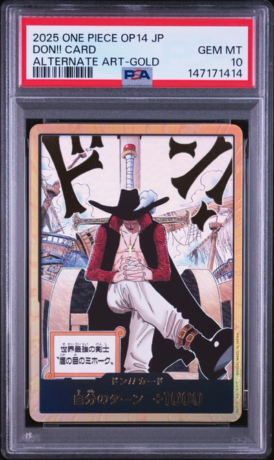 ドン!!カード : ジュラキュール・ミホーク スーパーパラレル ドン!!カード : ジュラキュール・ミホーク スーパーパラレル