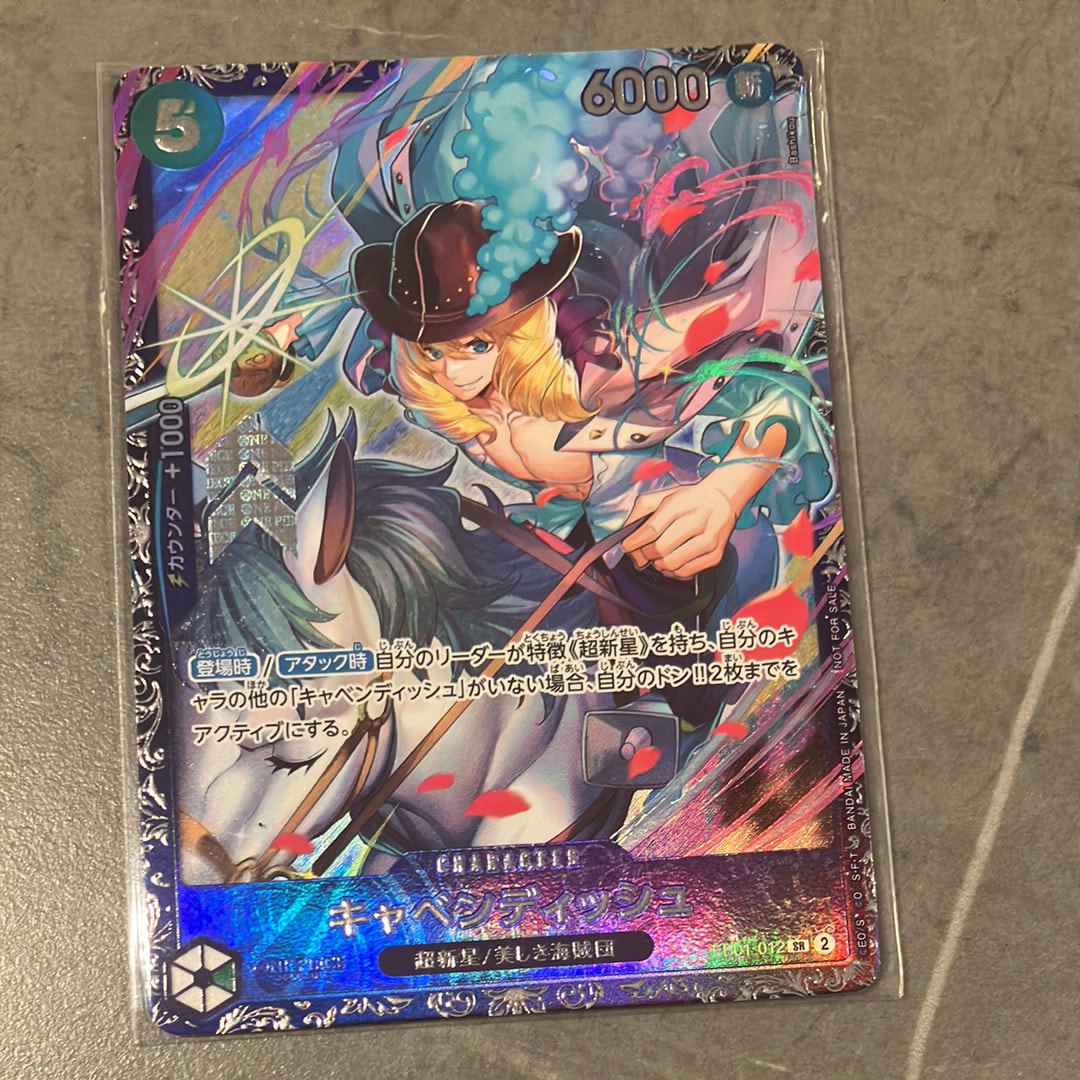 PSA10】キャベンディッシュ SR [EB01-012](フラッグシップバトル