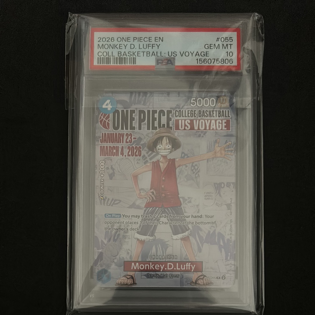モンキー・D・ルフィ:P (開封済) [P-055]【英語版】(プロモーションカード「ワンピース カレッジ バスケットボール:USボヤージュ」)