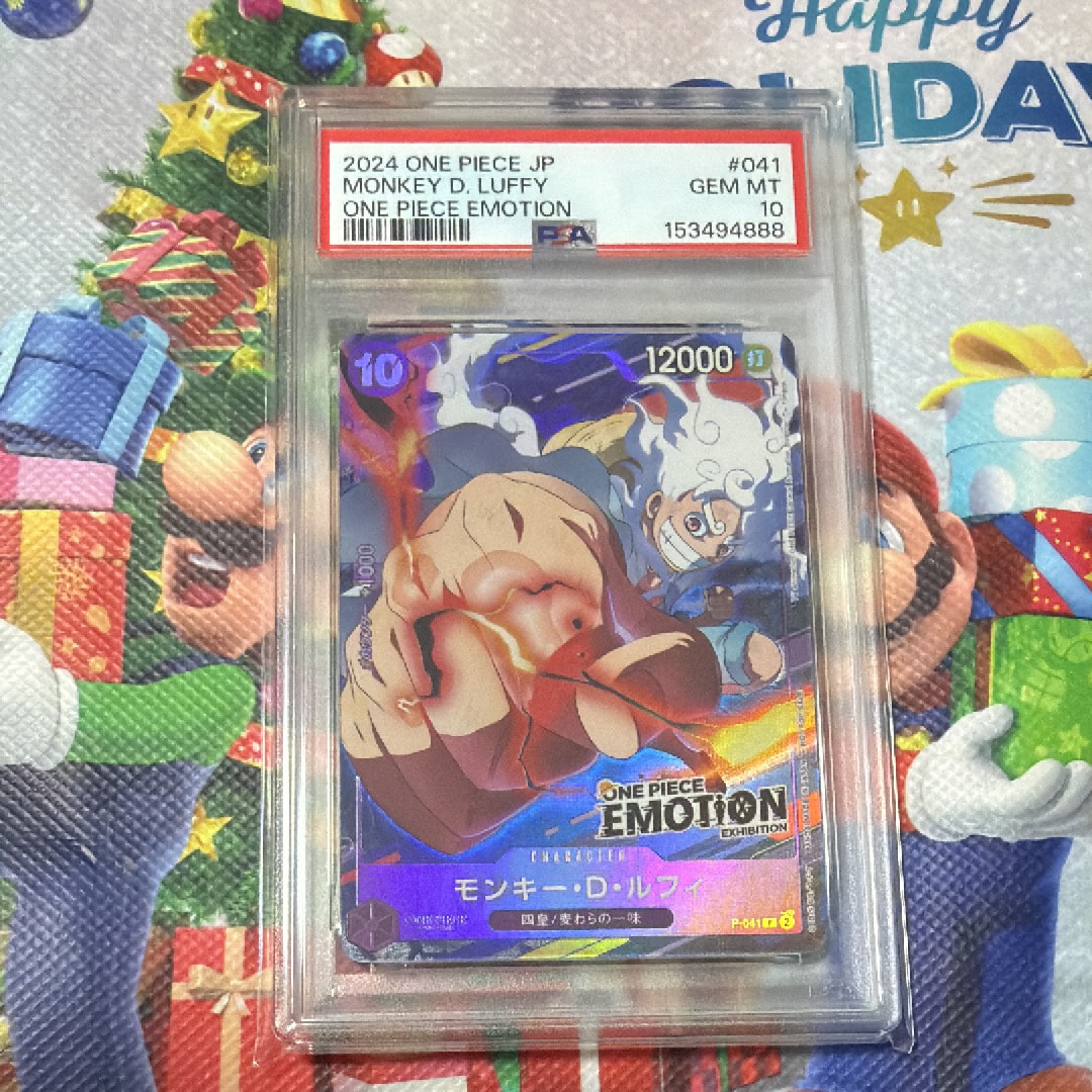 モンキー・D・ルフィ P [P-001] (プロモーションカードセット1)の新品