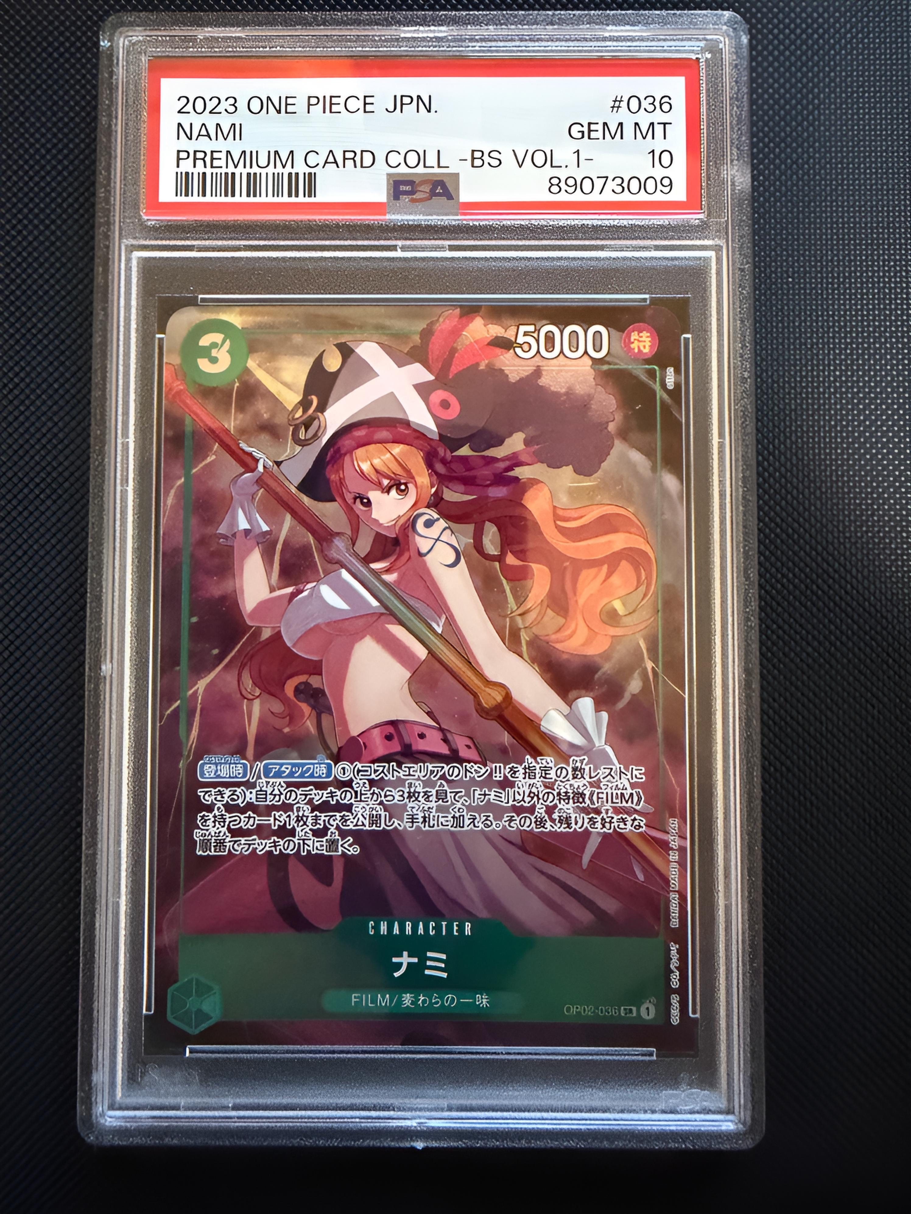 PSA10】ナミ SR [OP02-036] (プレミアムカードコレクション - ベスト