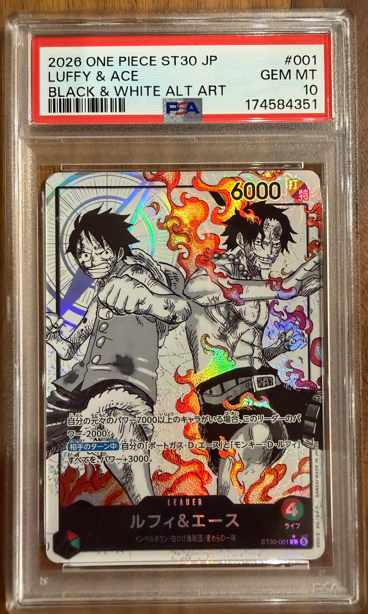 PSA10】ルフィ＆エース L-P [ST30-001](スタートデッキEX「ルフィ