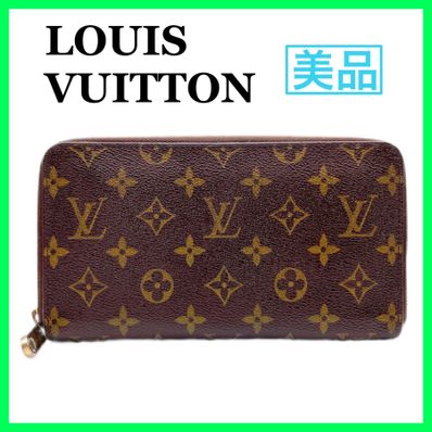ルイヴィトン レディース 長財布 ジッピーオーガナイザー M60002