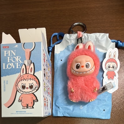 POP MART THE MONSTERS (LABUBU) Pin for Love Series-Vinyl Plush Pendant (N-Z) N