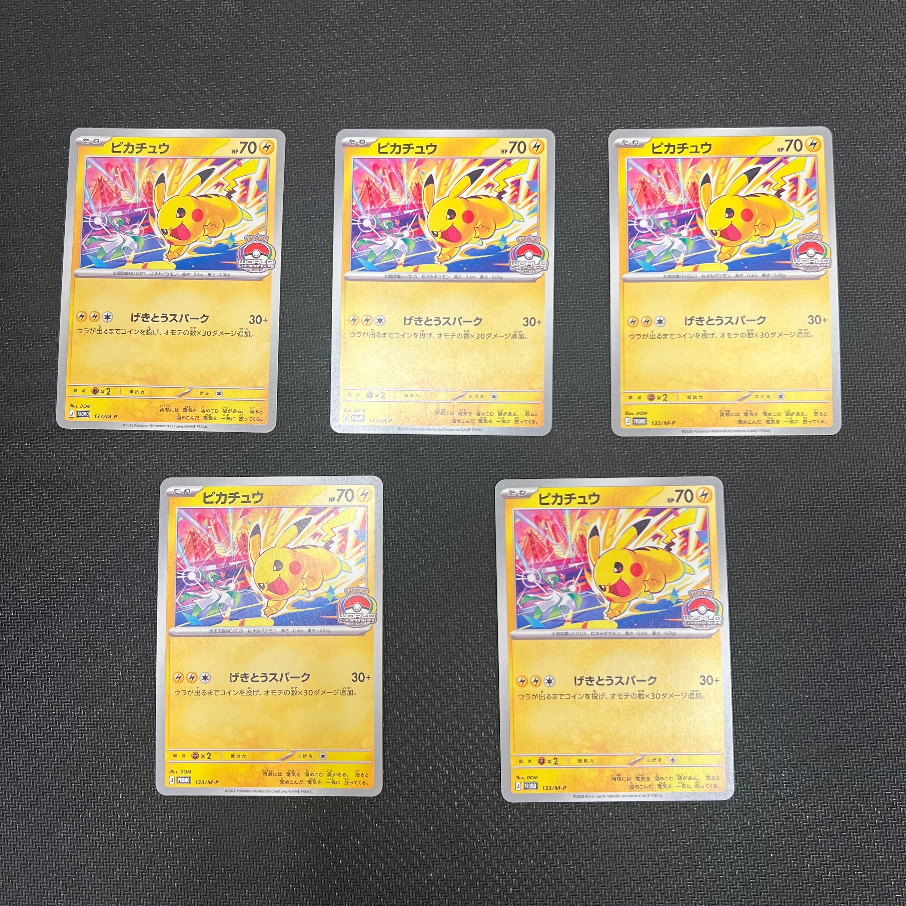 PSA10】サンダース: プロモ [SV-P 064](「YU NAGABA×ポケモンカード