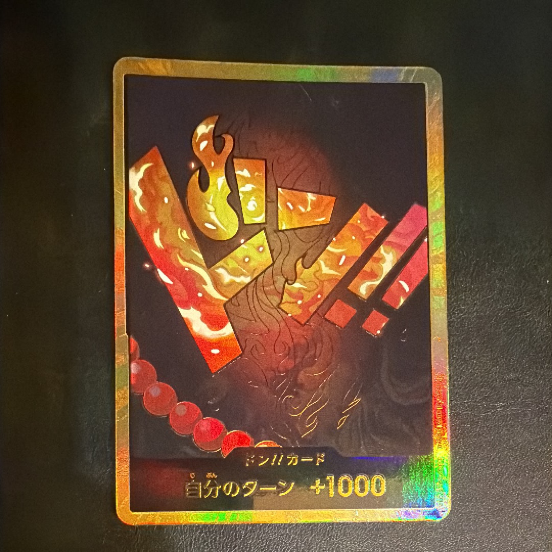 ドン!!カード : ポートガス・D・エース スーパーパラレル (プレミアム
