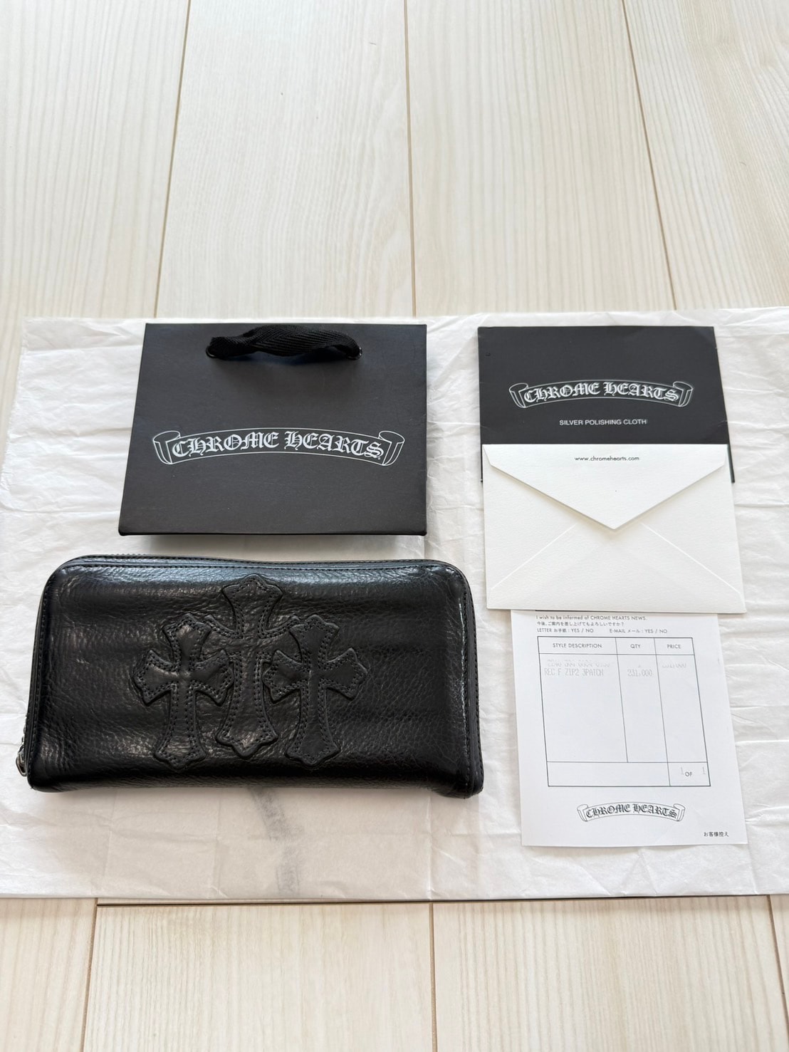 値下げ交渉可能 / 正規品!CHROME HEARTS クロムハーツ セメタリークロスウォレット 財布