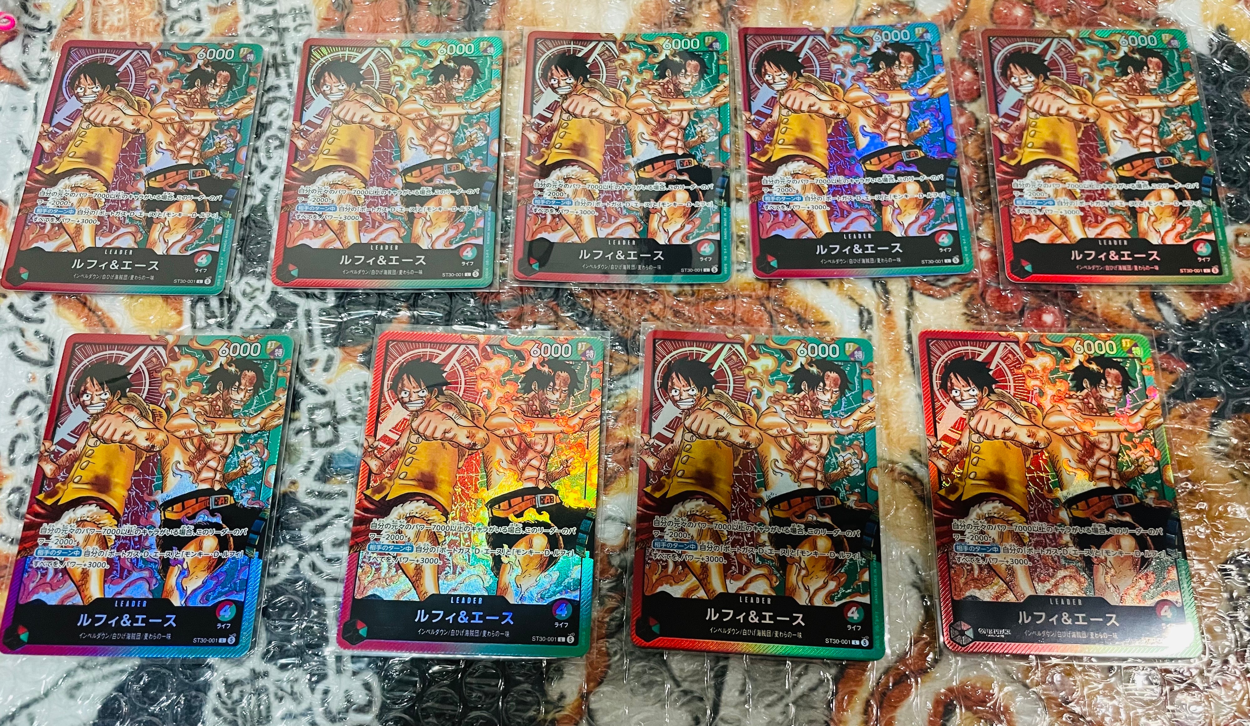 ルフィ&エース L [ST30-001](スタートデッキEX「ルフィ&エース」)