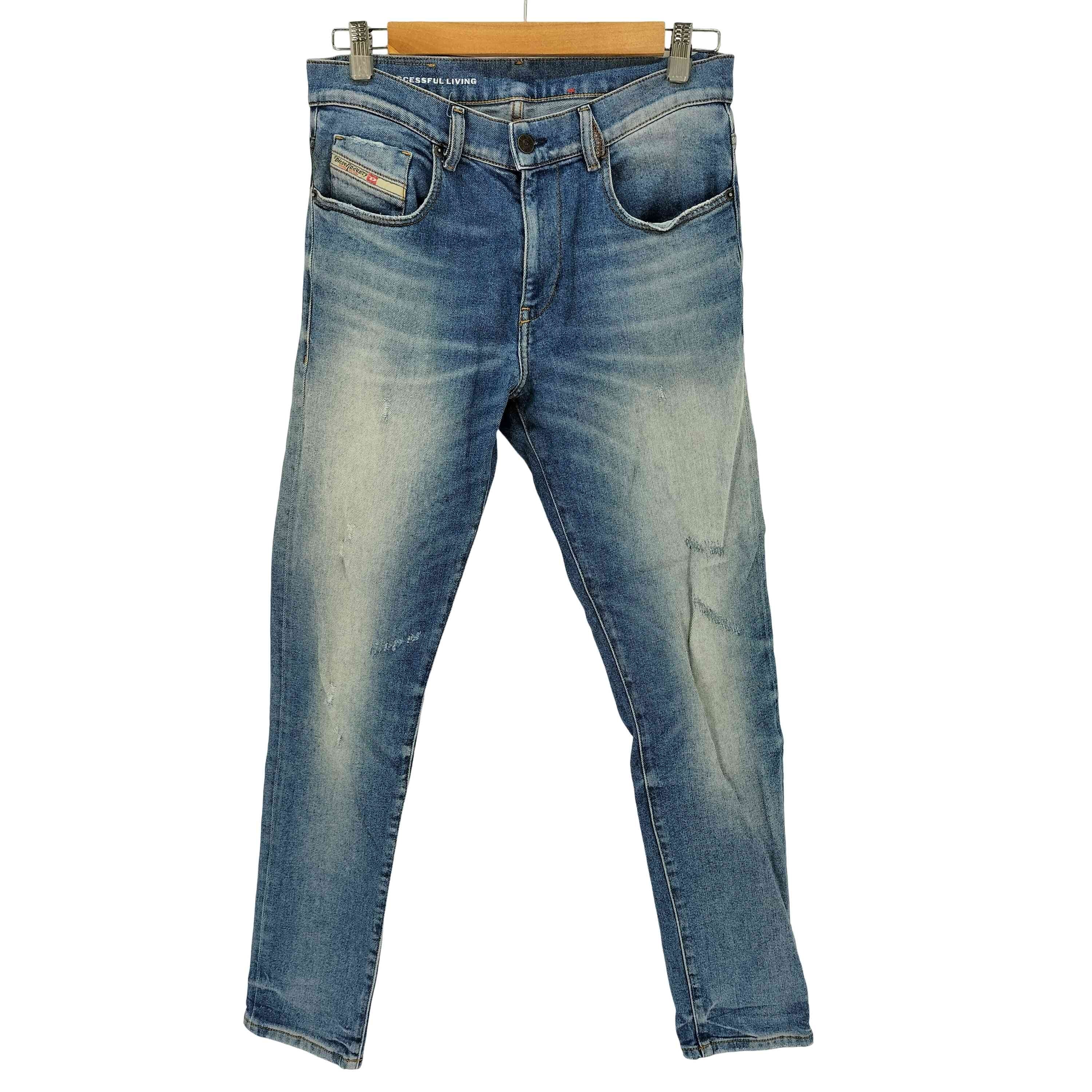 2019 5 pockets jeans【1142697797227】