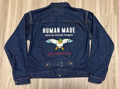 HUMAN MADE x LEVI'S 506 TRUCKER JACKET "Denim"