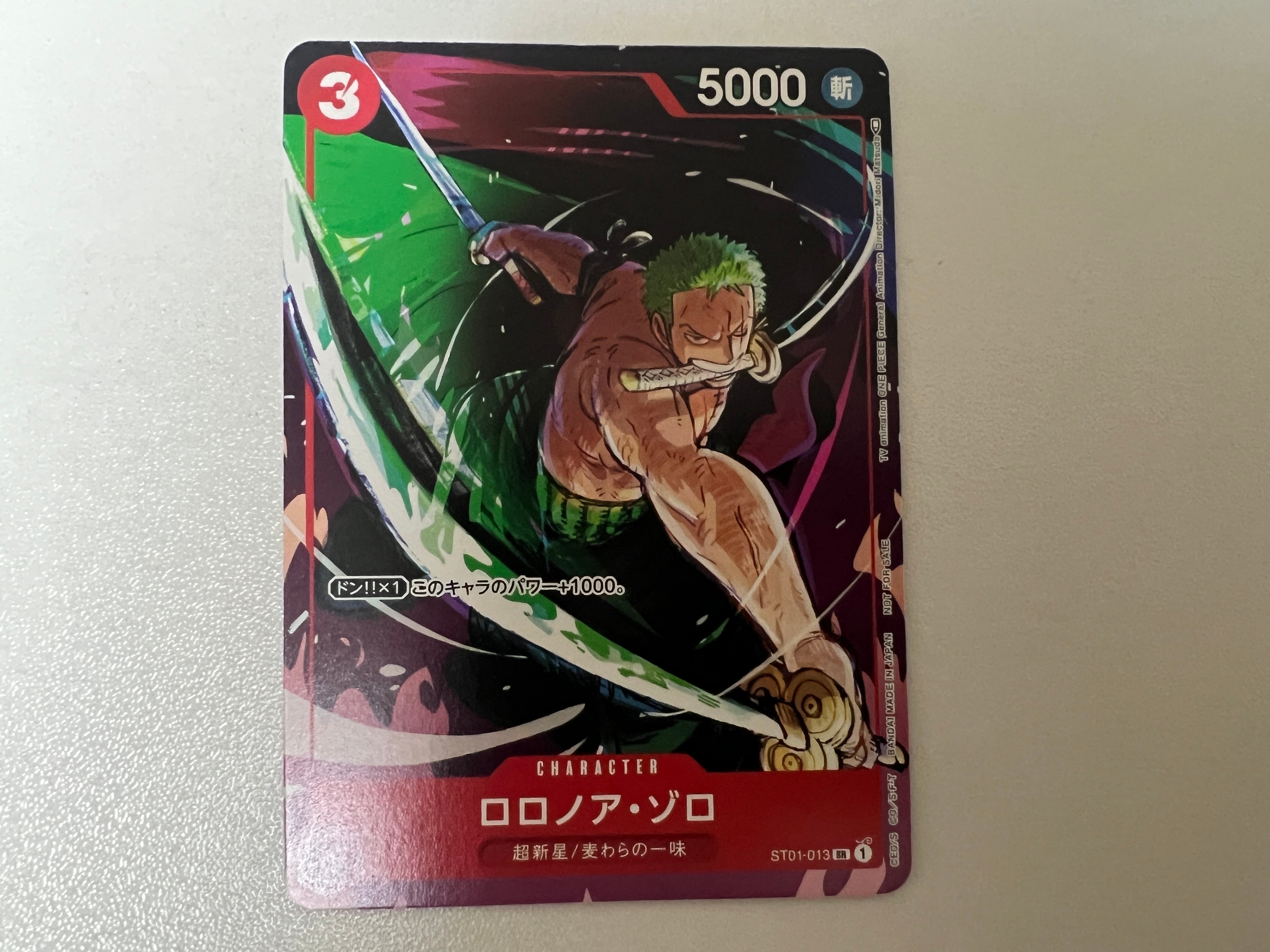 PSA10】ロロノア・ゾロ SR [ST01-013]【中国語版】(プロモーション