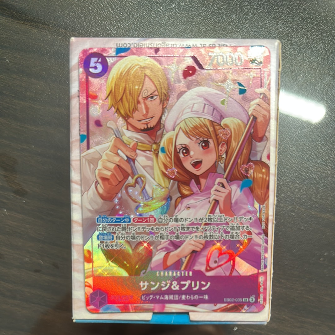 状態A】サンジ&プリン SR :優勝記念品 [EB02-035](プロモーション