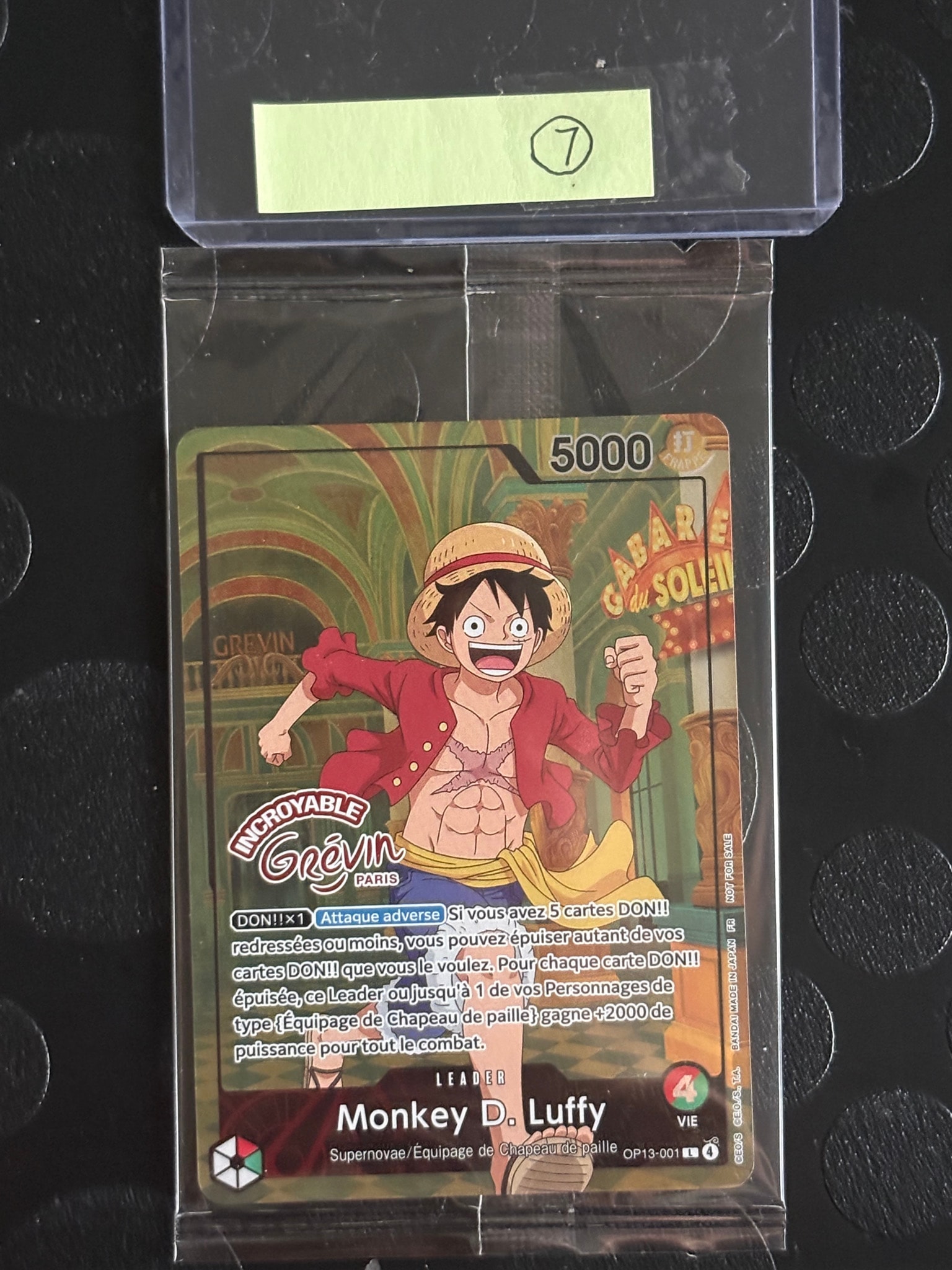 モンキー・D・ルフィ L [OP13-001]【フランス語版】(プロモーションカード「ONE PIECE × グレヴァン美術館」)