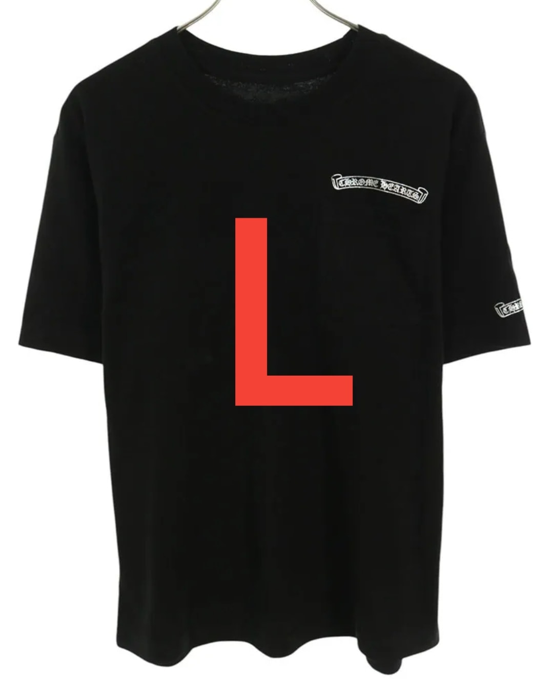 Chrome Hearts Scroll Label Metallic Foil Print T-Shirt "Black" クロムハーツ スクロールラベル メタリックフォイルプリント Tシャツ "ブラック"