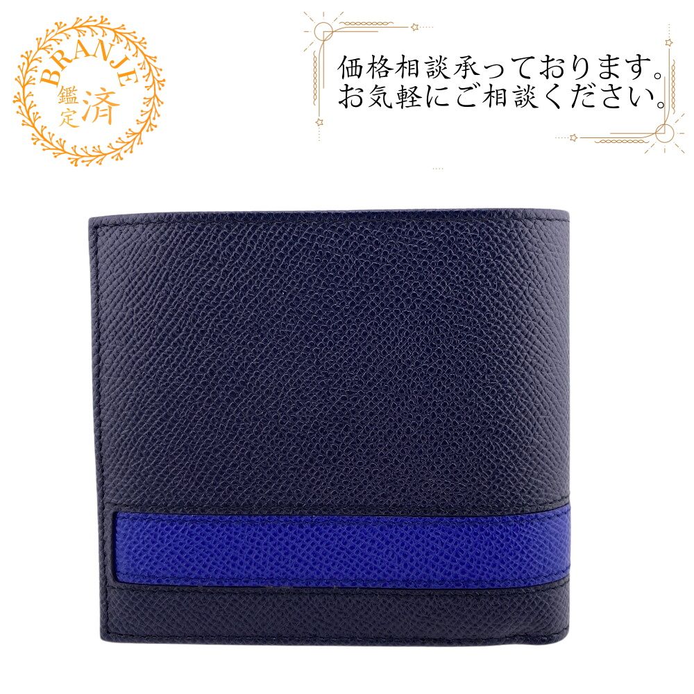 BALLY バリー 2つ折り コンパクト ウォレット カードケース 札入れ Bally バリー BALLY 財布 二つ折り財布 カードケース 小銭入れ