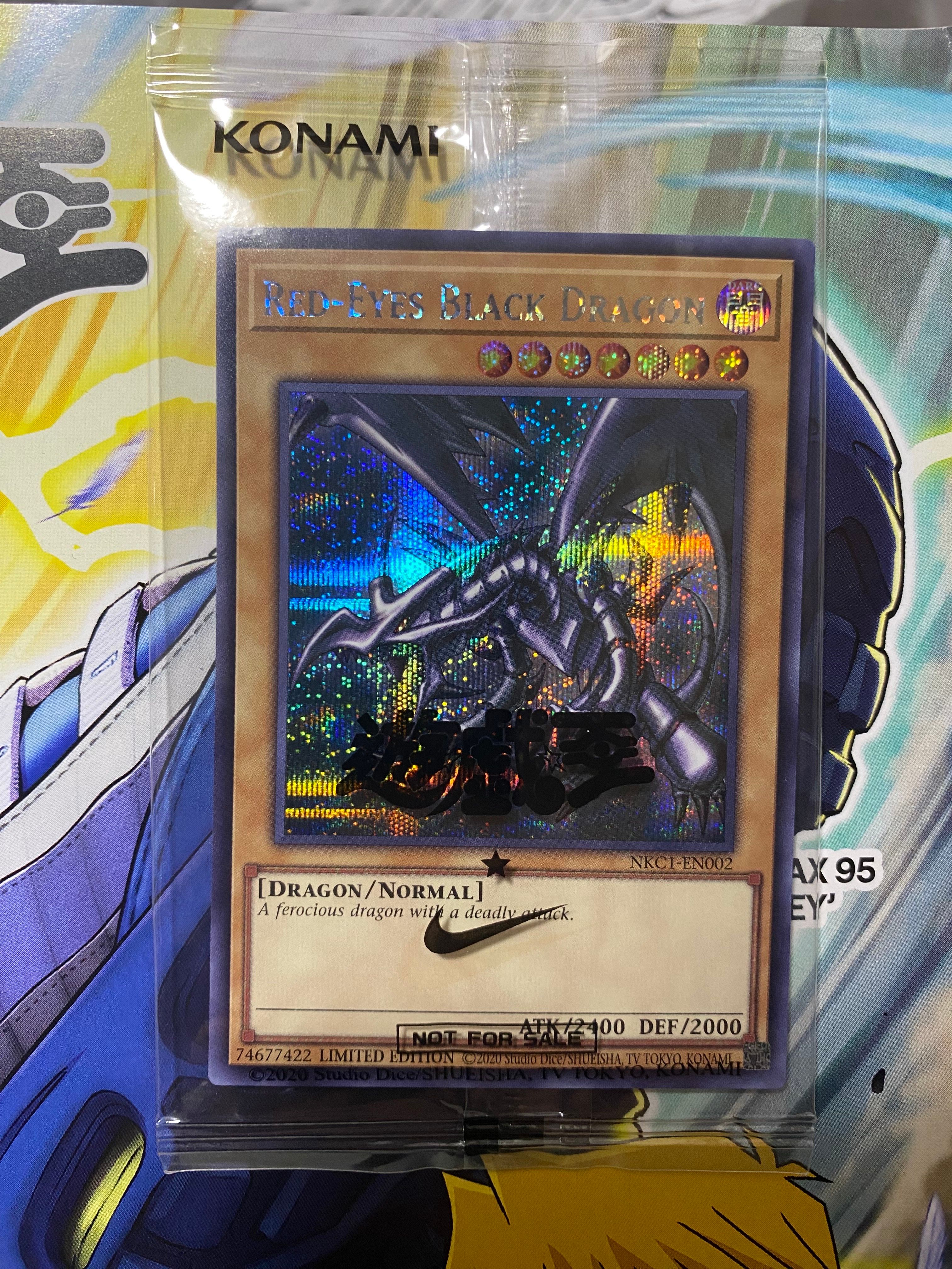 真紅眼の黒竜 SE [NKC1-EN002](遊戯王 x ナイキ エアーマックス 95 QS エアーマッスル House of Duel - 童実野町決闘遊戯館 限定プロモ) 