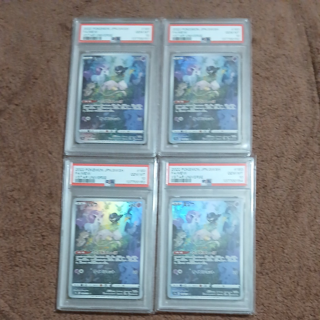 マリィのプライド[SI 419/414](スタートデッキ100)の新品/中古フリマ