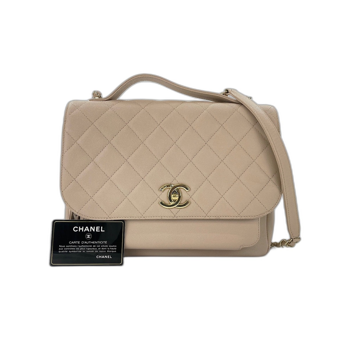 シャネル CHANEL ビジネスアフィニティ ショルダーバッグ【中古】