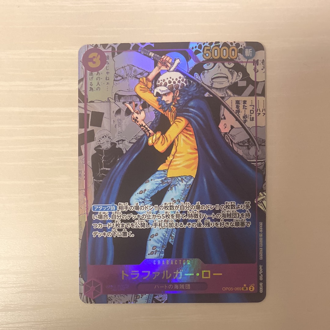 コミパラ ロー/レイリー PSA9 5/5まで【PSA10】シルバーズ・レイリー コミパラ ワンピースカード JPN