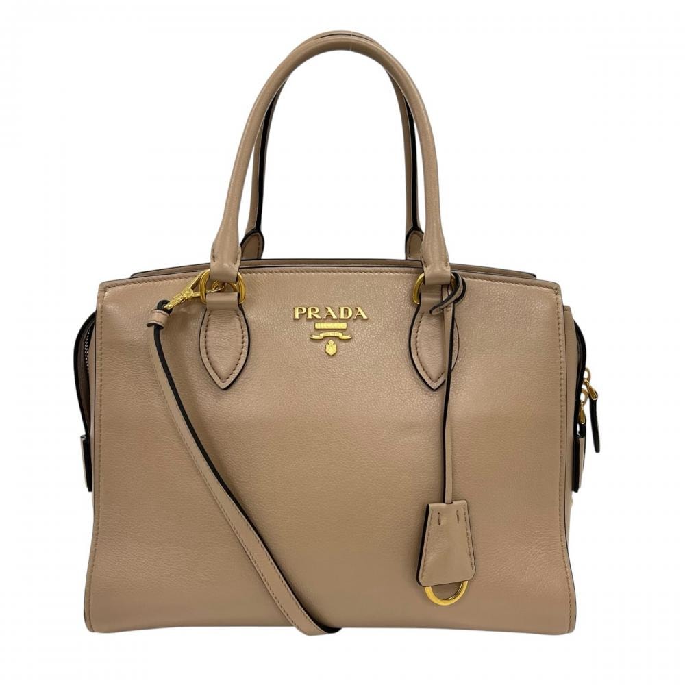 PRADA プラダ 2WAY Wファスナー 斜め掛け 1BA164 ベージュ ゴールド金具 レディース【中古品】
