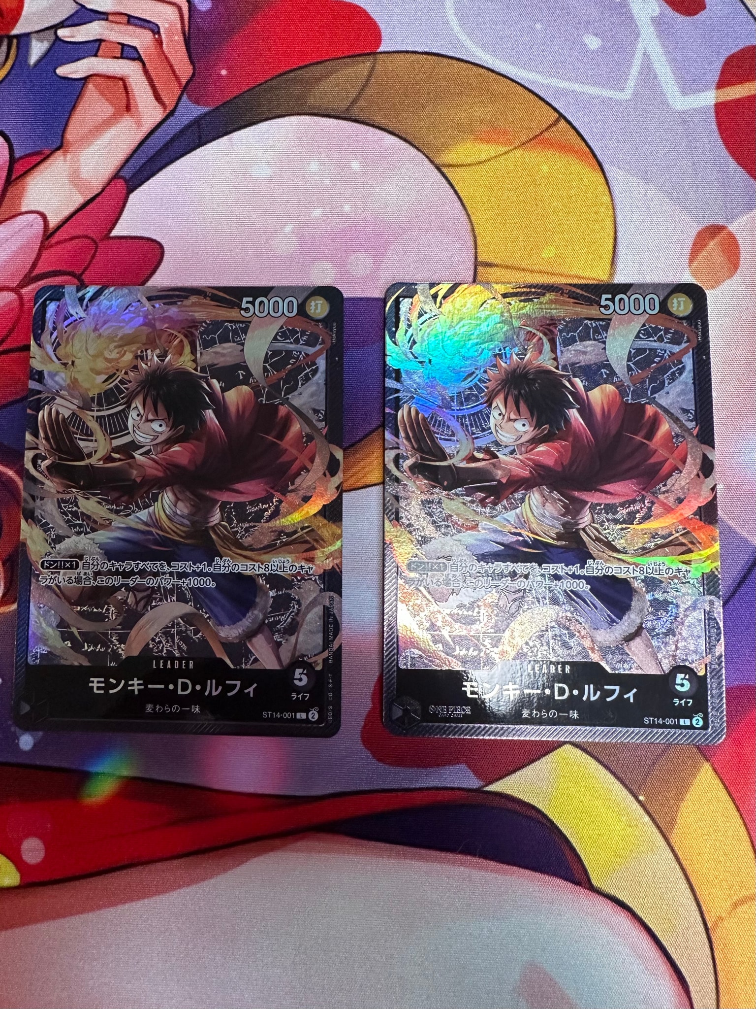 モンキー・D・ルフィ L [ST14-001](スタートデッキ「3D2Y」)