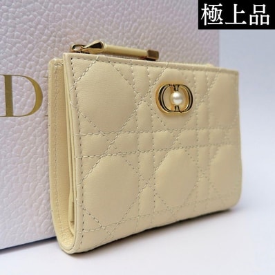 Dior Jolie Dahlia Wallet Cannage Lambskin "Powder Beige"