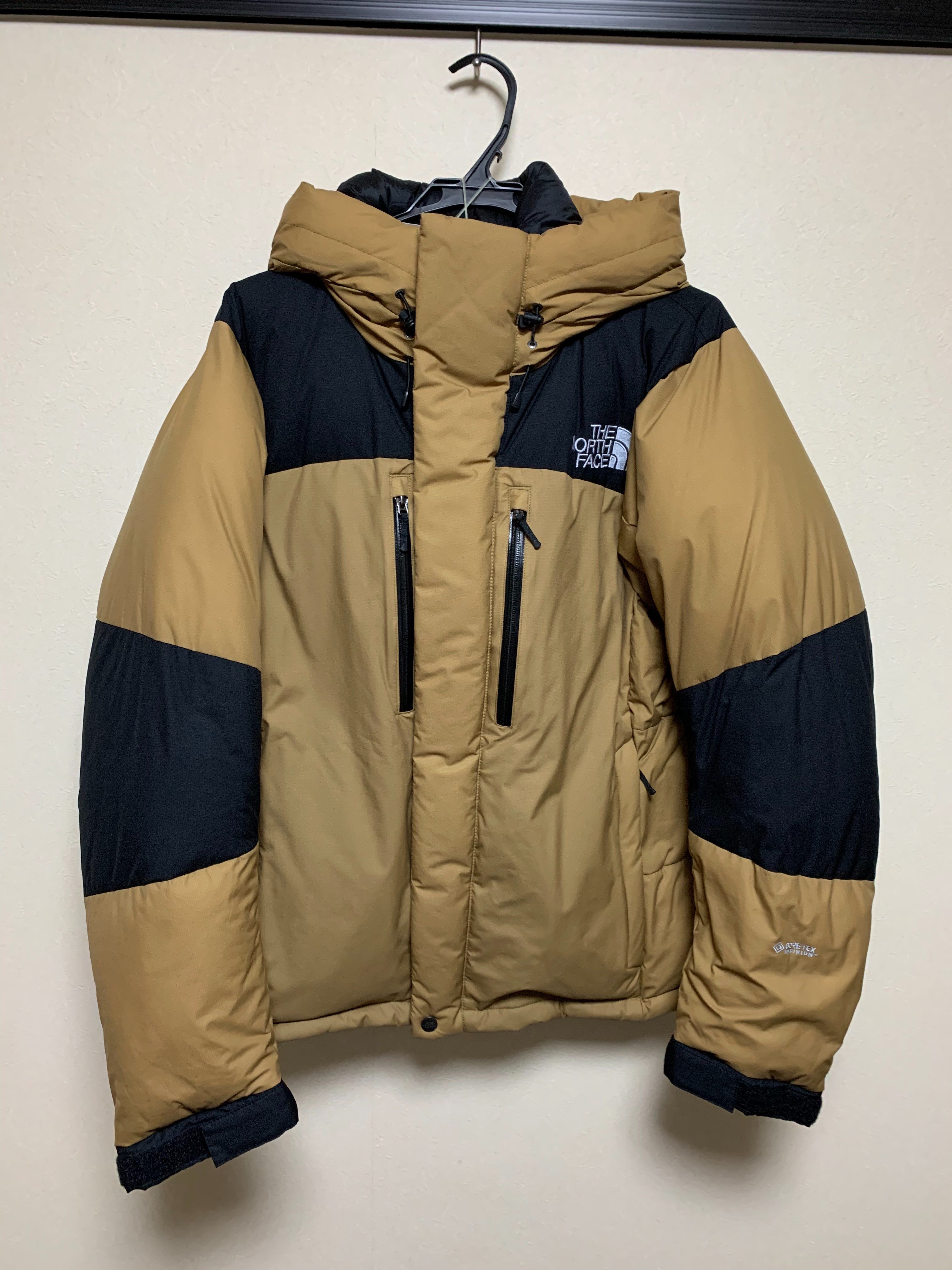 The North Face Baltro Light Jacket UB 2020/2021 "Utility Brown"